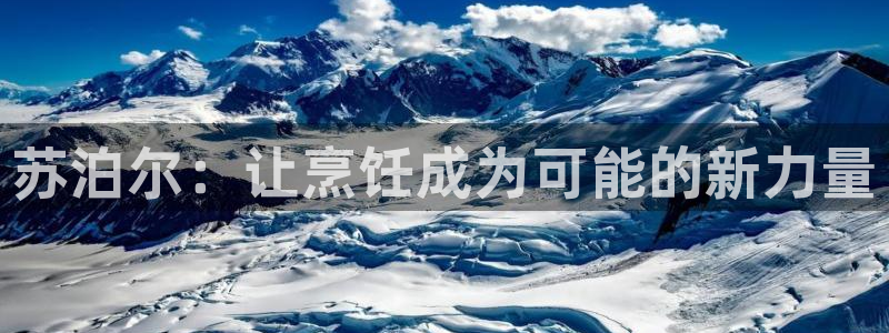 摩登7天7O667