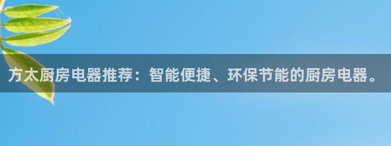 摩登7系列