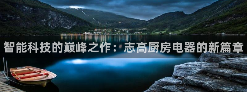 摩登7月3299O7
