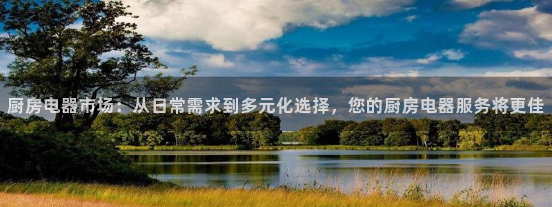 摩登7左