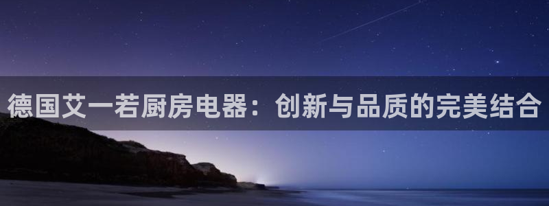 摩登6右7O667