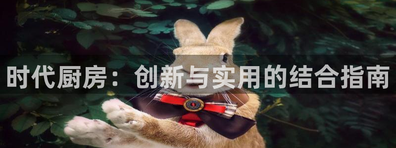 摩登5周7O667
