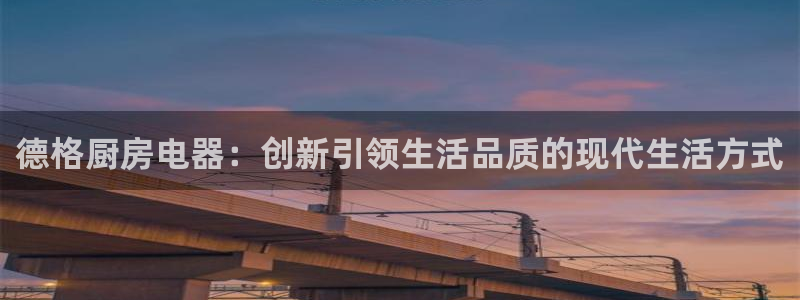 摩登3月7O667