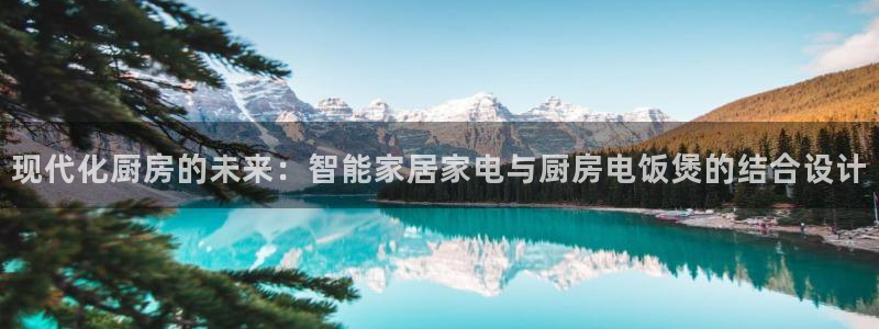 摩登招商7快22650