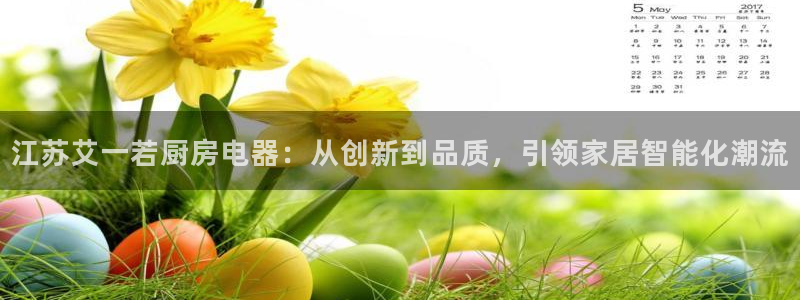 摩登7地址