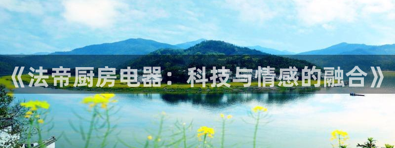摩登3冯7O667