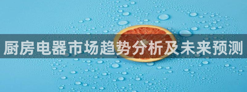 摩登7左7O667