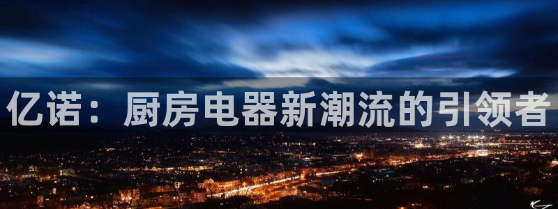 摩登3褚7O667