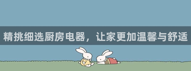 摩登7地7O667