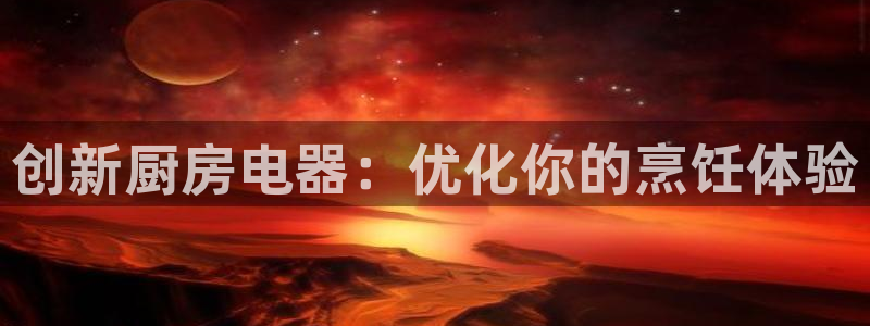 摩登6褚7O667