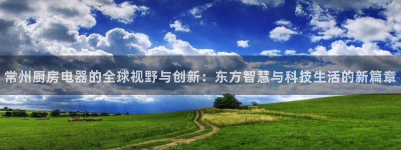 摩登5施7O667