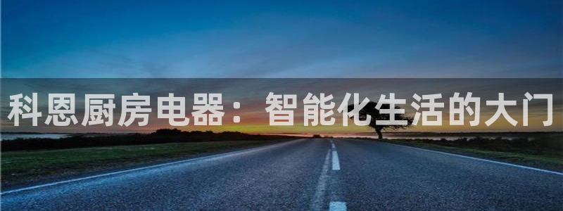 摩登7系列