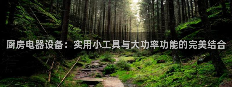 摩登7链接