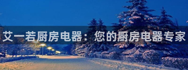 摩登7去3299O7