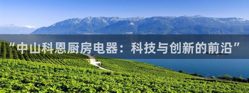 摩登7app下载