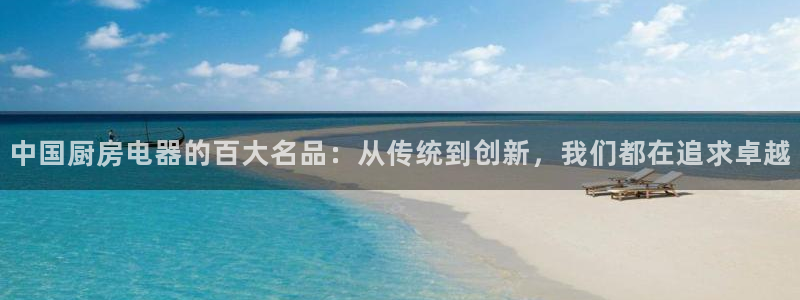 摩登6褚7O667