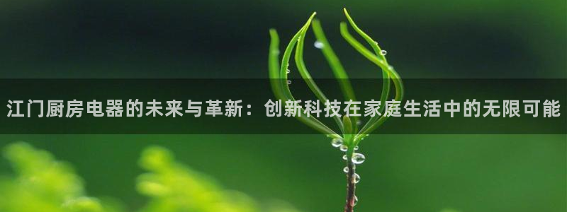 摩登7平台帐7O777