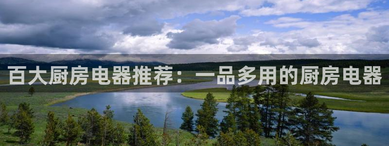 摩登7代理