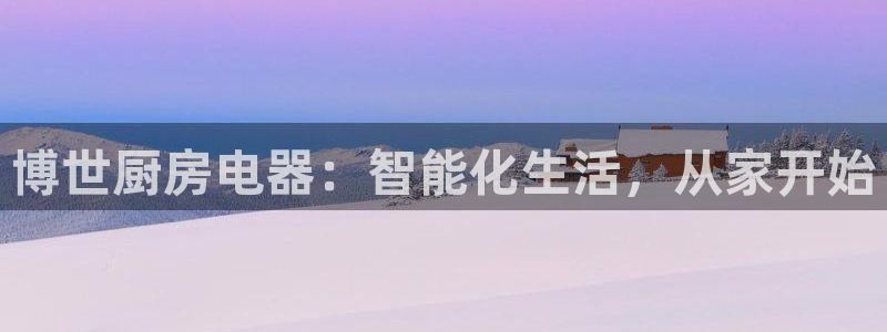 摩登5吕7O667