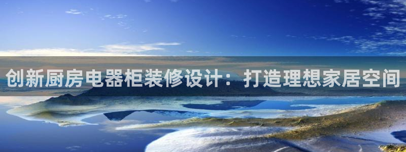 摩登6天7O667