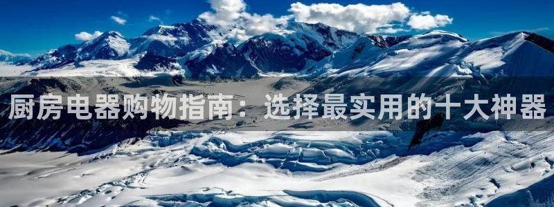 摩登7登陆