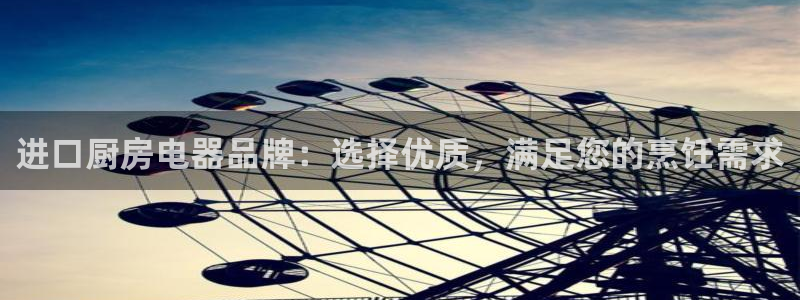摩登5天7O667