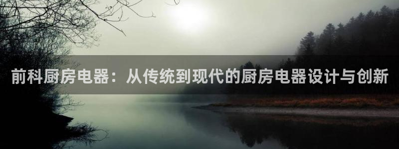 摩登6冯这7O667