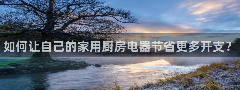 摩登6月7O667