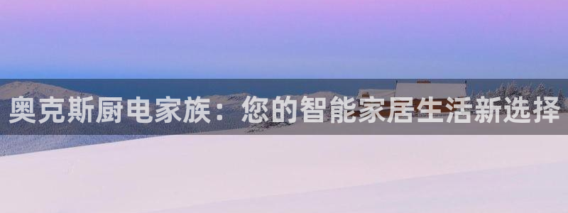 摩登7登陆