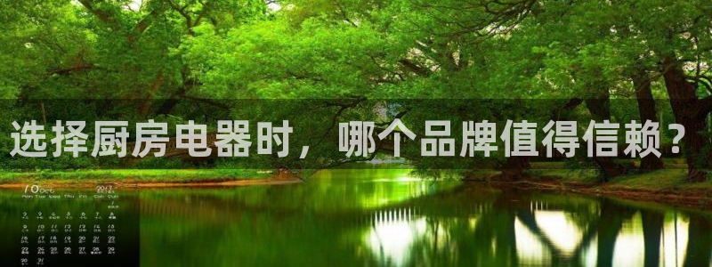 摩登7楼