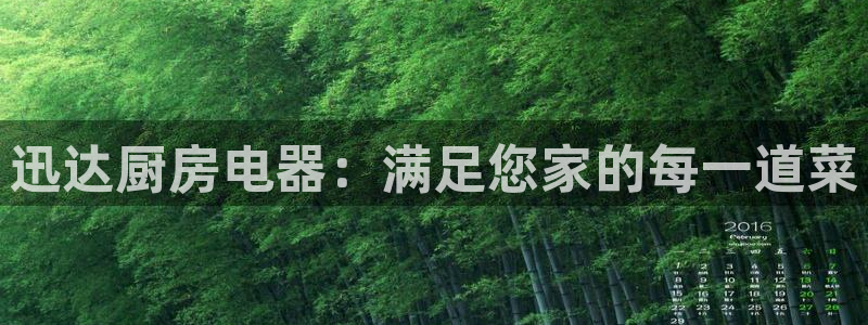 摩登精品7