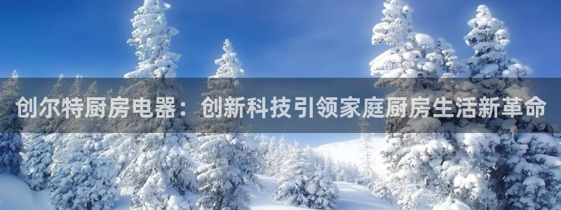 摩登7上