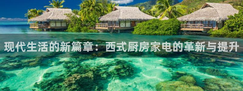 摩登7夜判官333OO