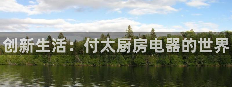 摩登7登陆