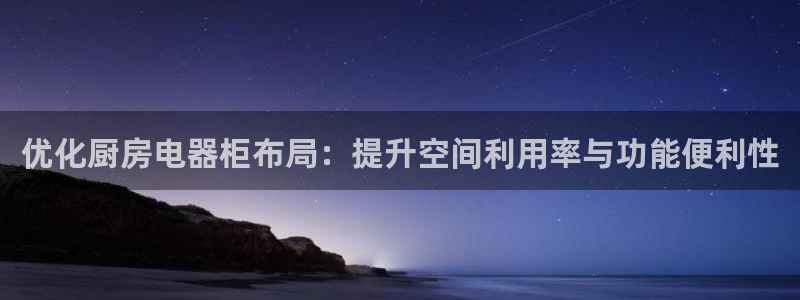 摩登7 1 1