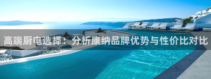 摩登7是什么