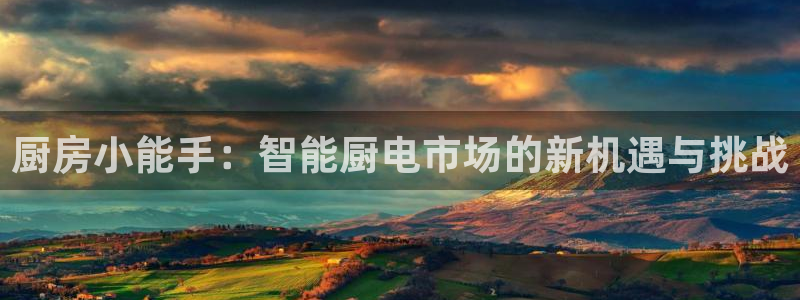 摩登7系列