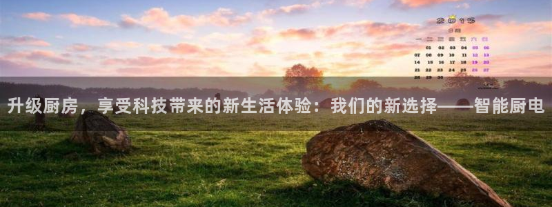 精品摩登7