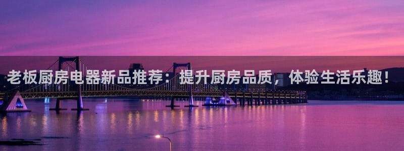 摩登7平台网址