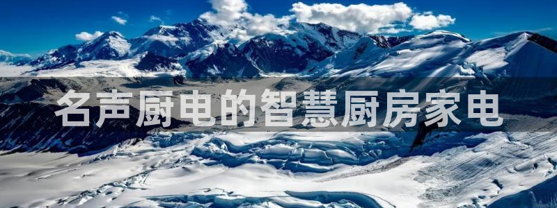 摩登7娱乐