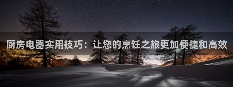 摩登7排名
