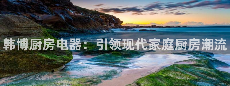 摩登7招商议333OO