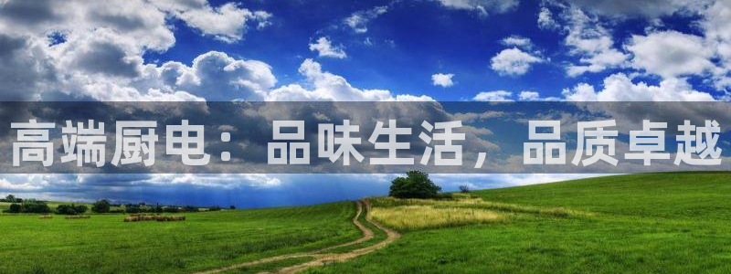 摩登7平台周7O777