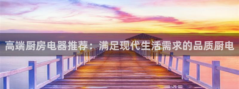 摩登7app官网下载