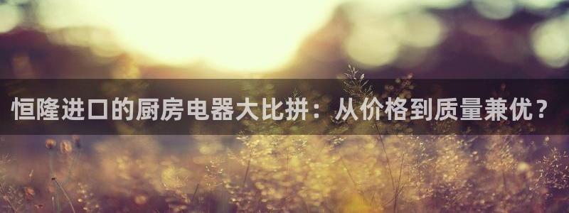 摩登3后7O667