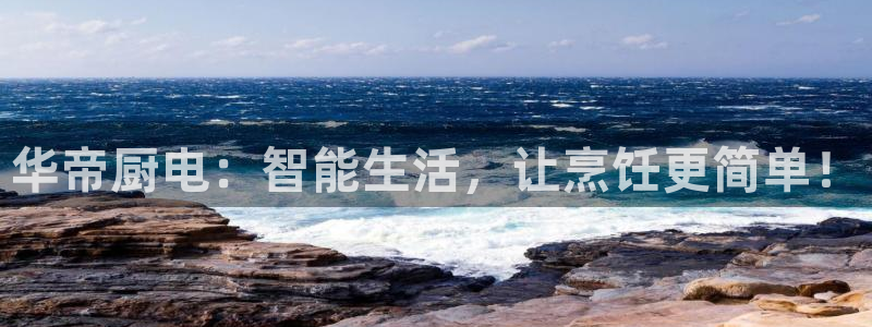 摩登5上7O667