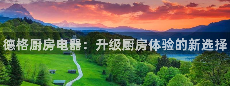 摩登7左7O667