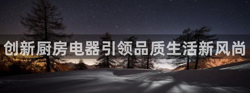 摩登3后7O667