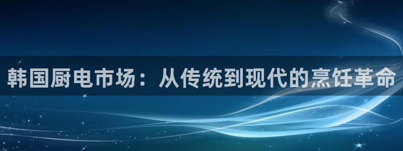 摩登7多3299O7
