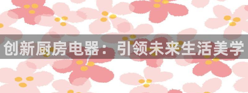 摩登7 1 1